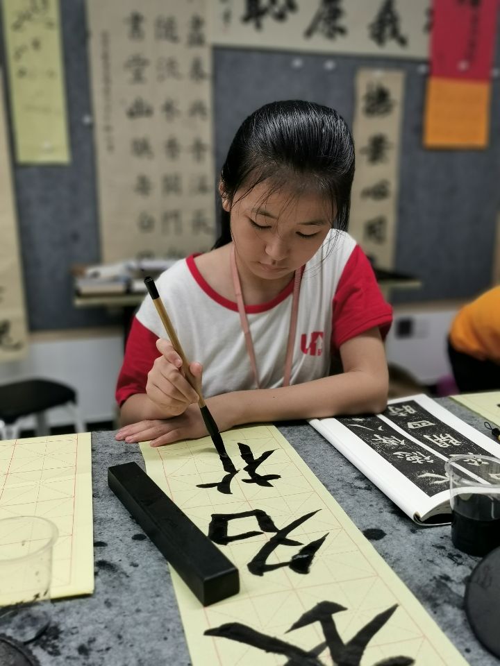 QQ图片20200731155445