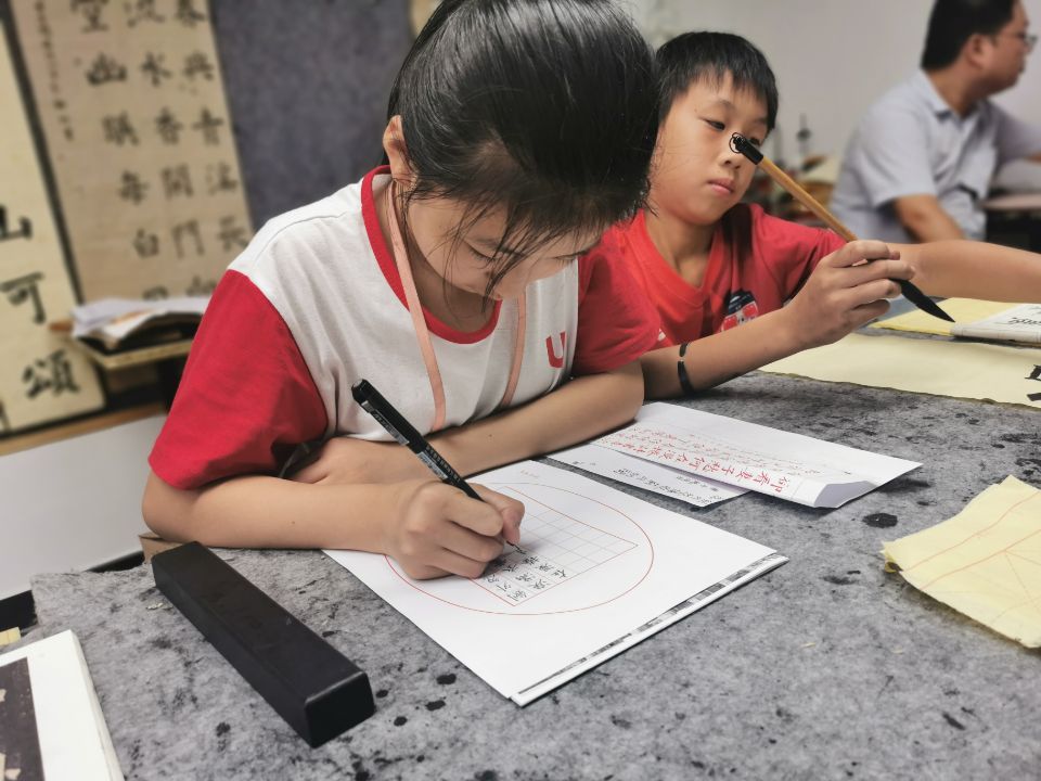QQ图片20200731155449