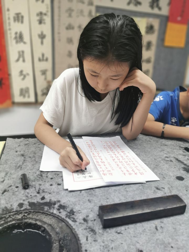 QQ图片20200731155523