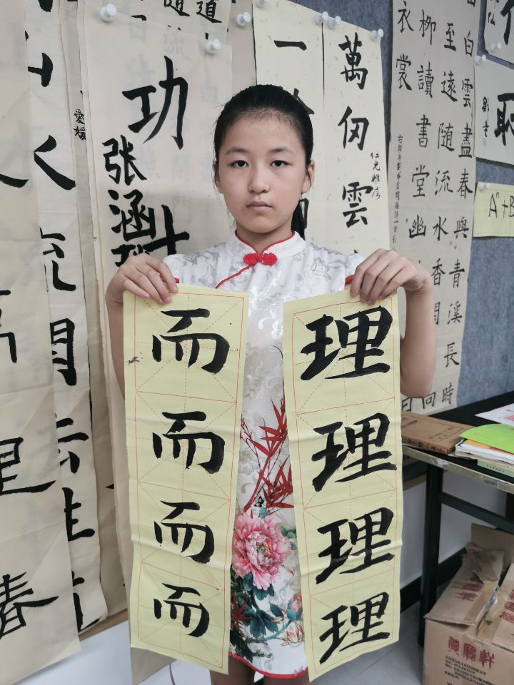 QQ图片20200731155527