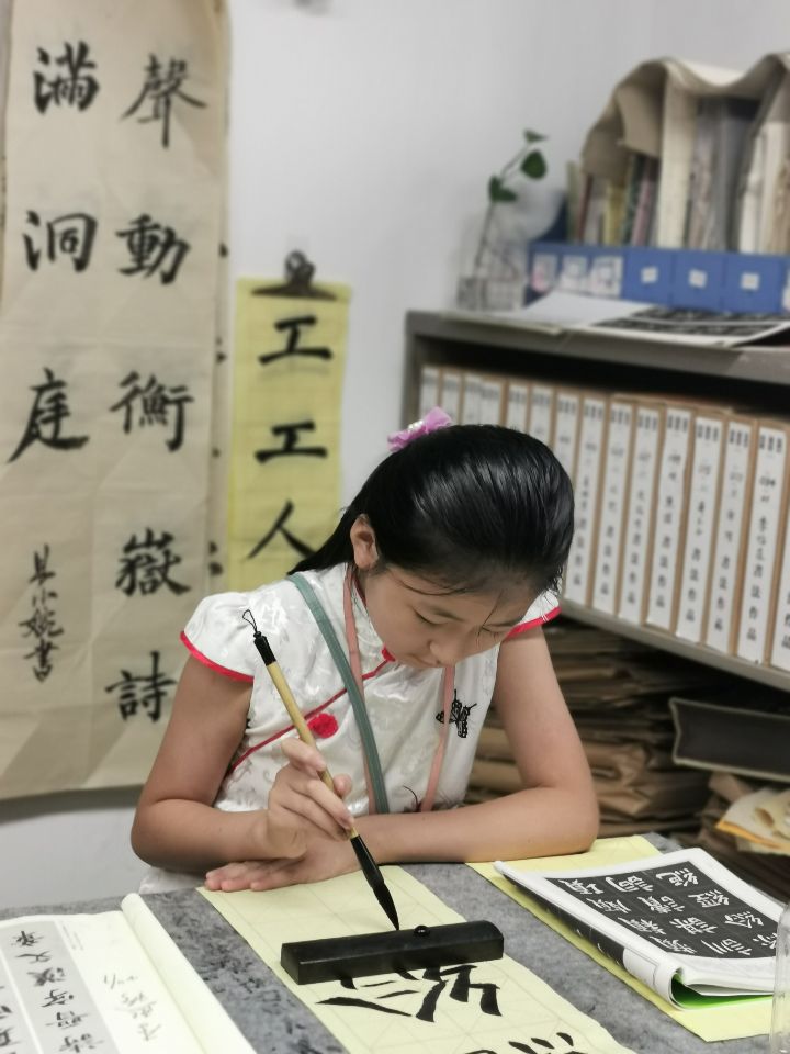 QQ图片20200731155531