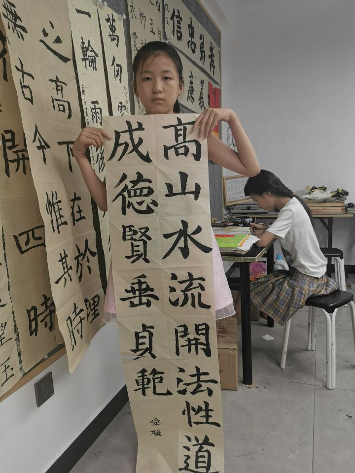 QQ图片20200731155536