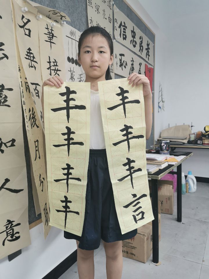 QQ图片20200731155545