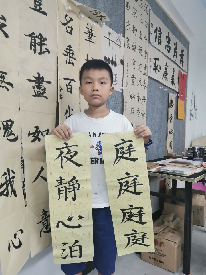 QQ图片20200731160049