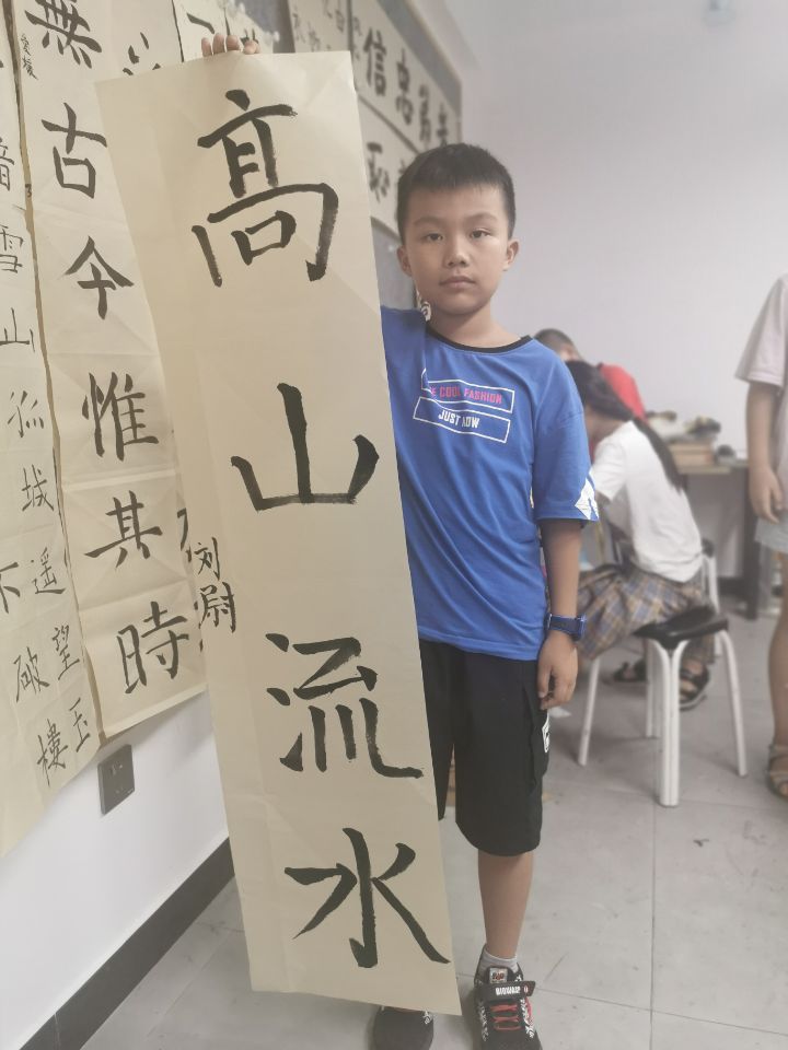 QQ图片20200731160109