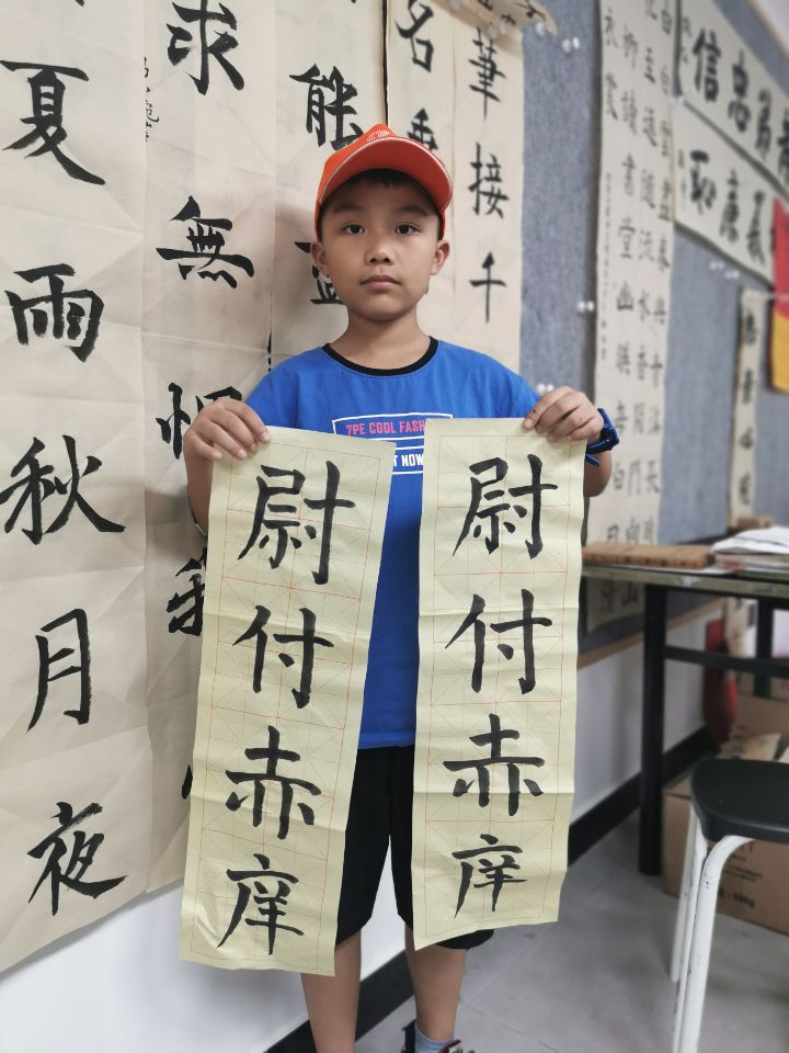 QQ图片20200731160118