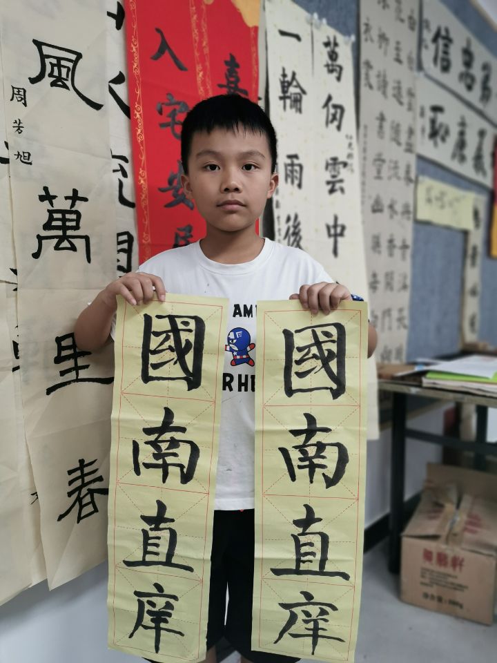 QQ图片20200731160153