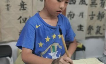 QQ图片20200731160832