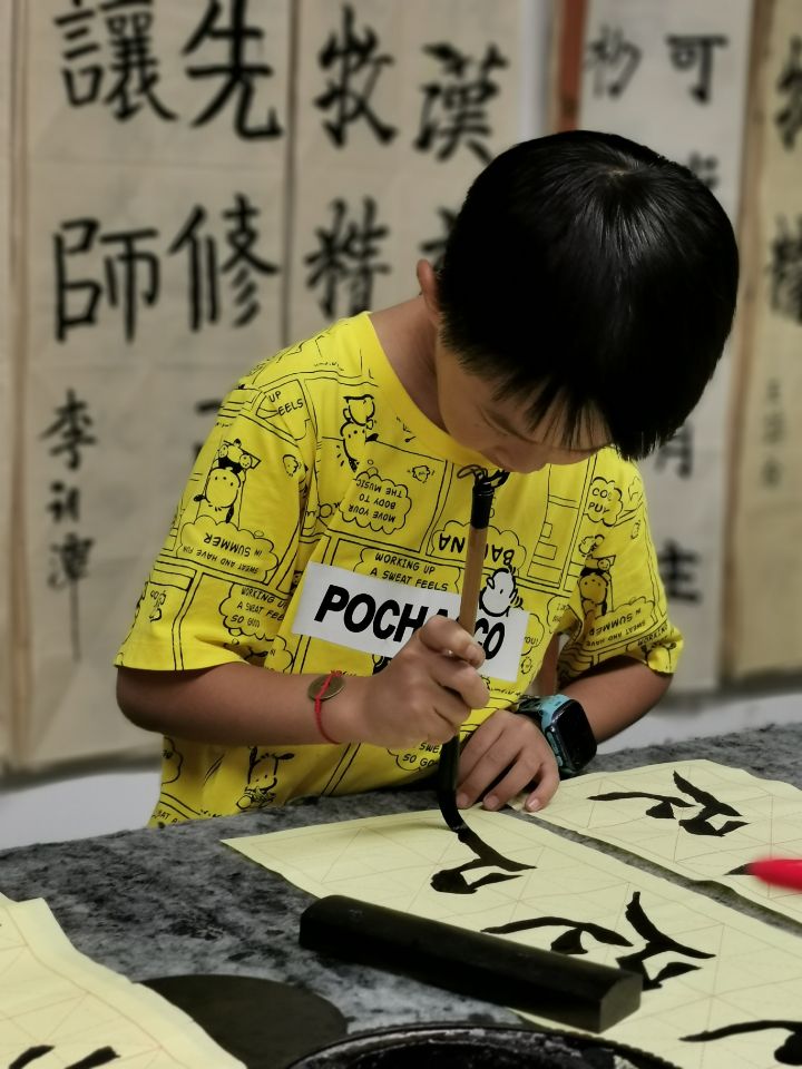 QQ图片20200731162021
