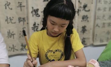 QQ图片20200731162402