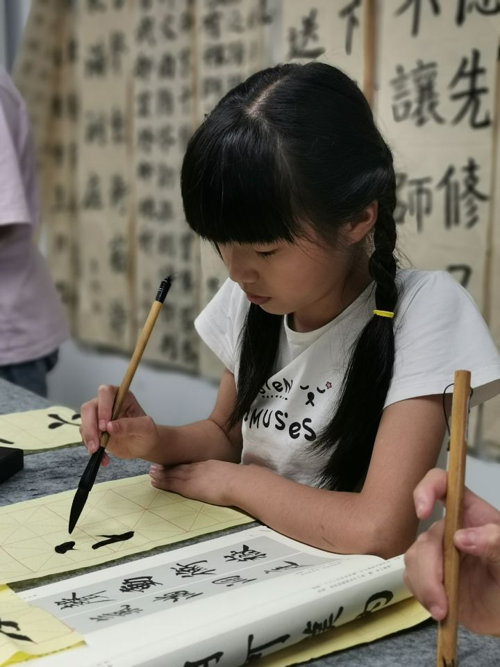QQ图片20200731162545