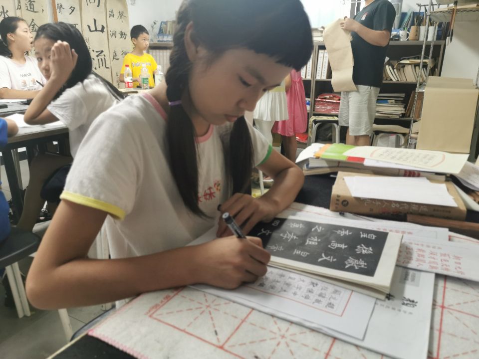 QQ图片20200731162549