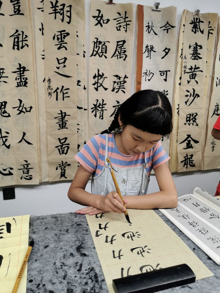 QQ图片20200731162600