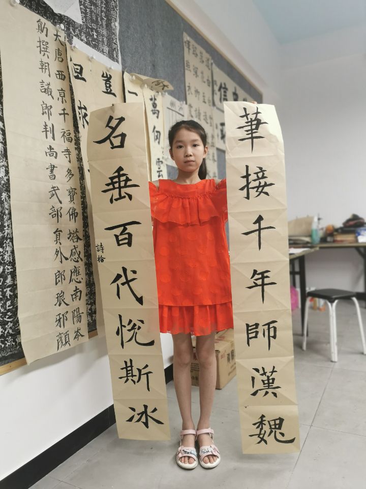 QQ图片20200731162822