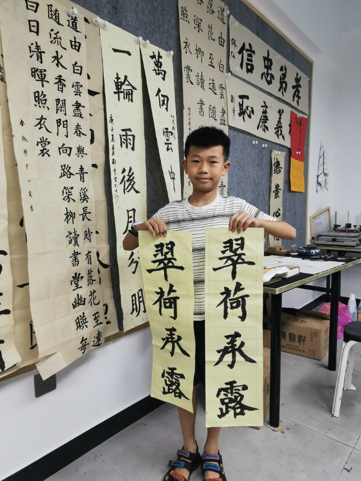 QQ图片20200731162833