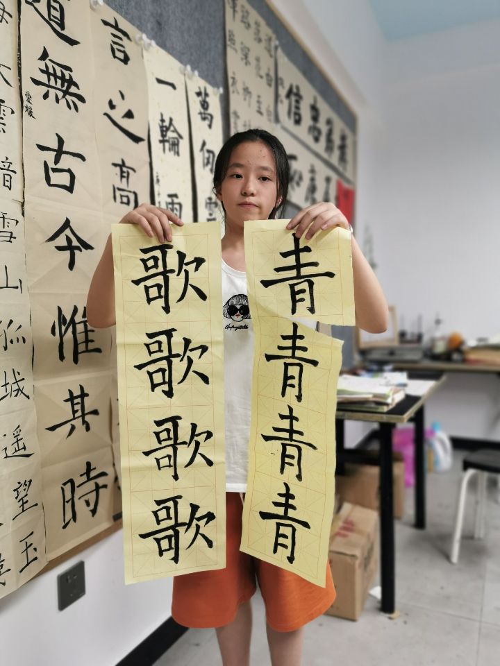 QQ图片20200731162849