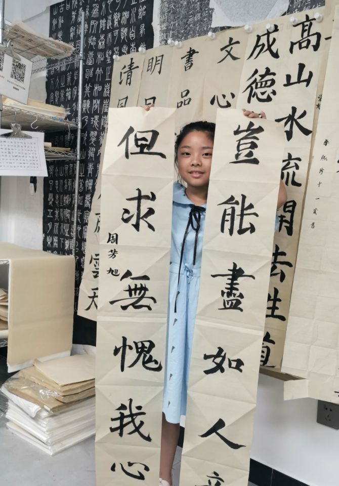 QQ图片20200731162901