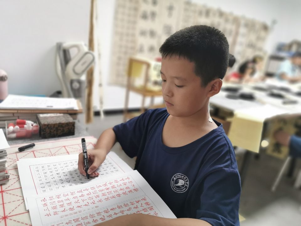 QQ图片20200731162919