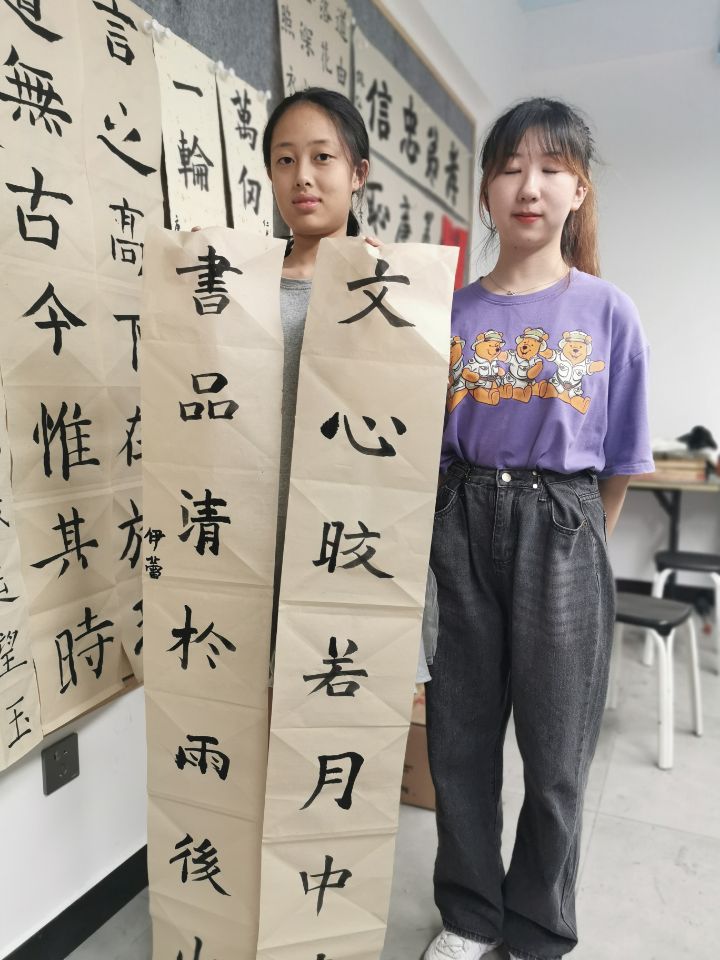 QQ图片20200731162930