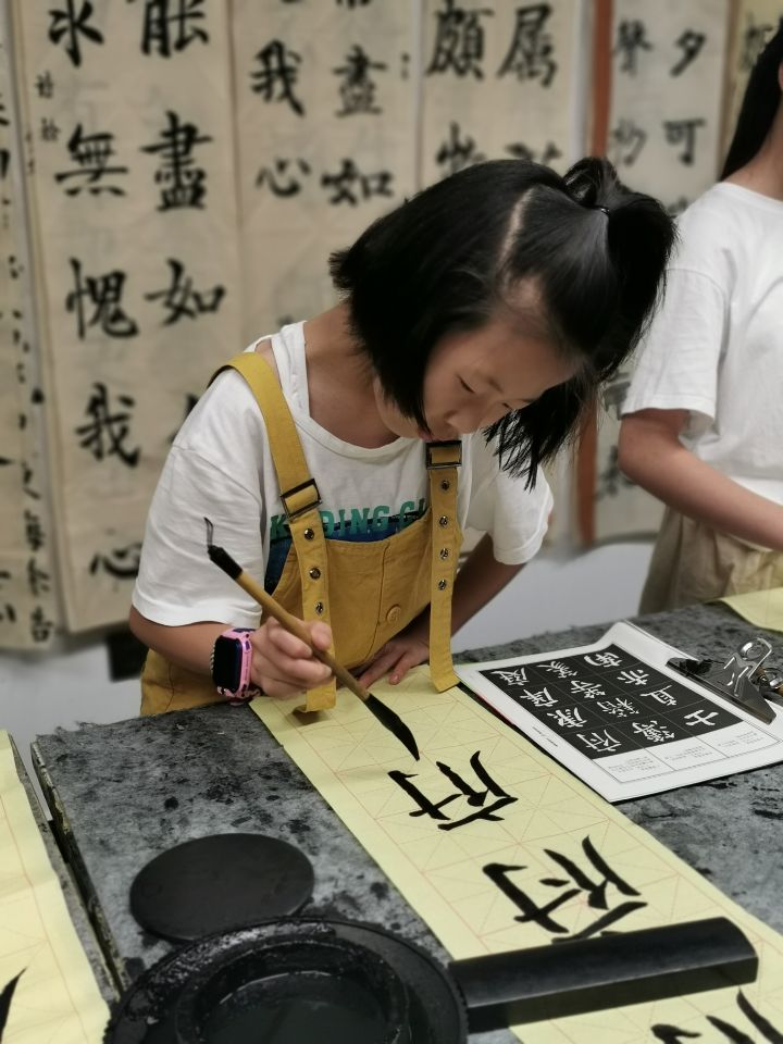 QQ图片20200731162941