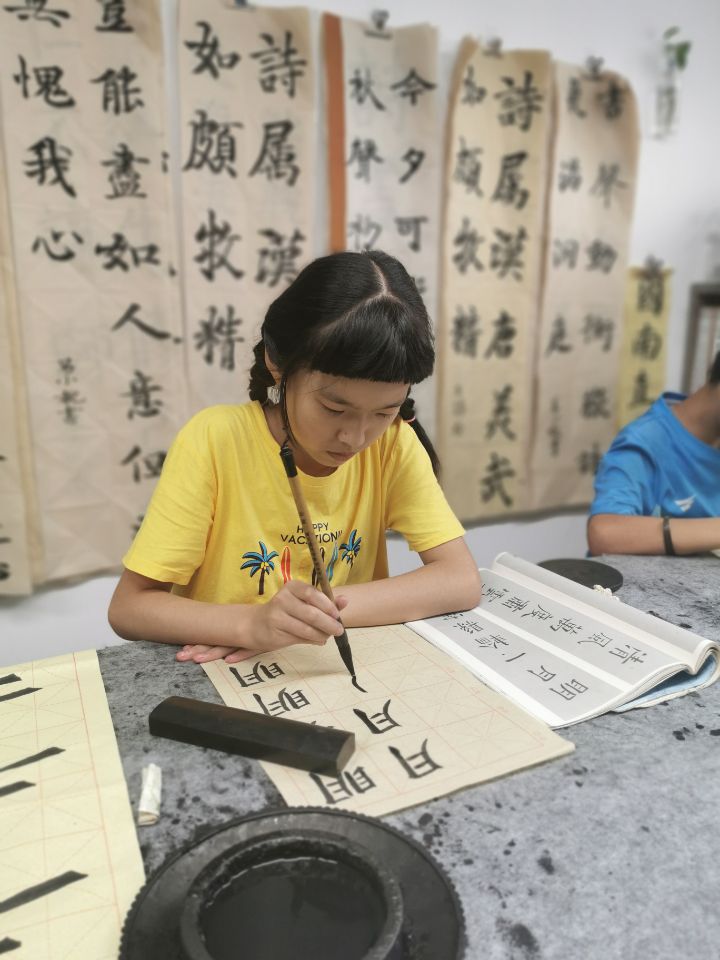 QQ图片20200731163020