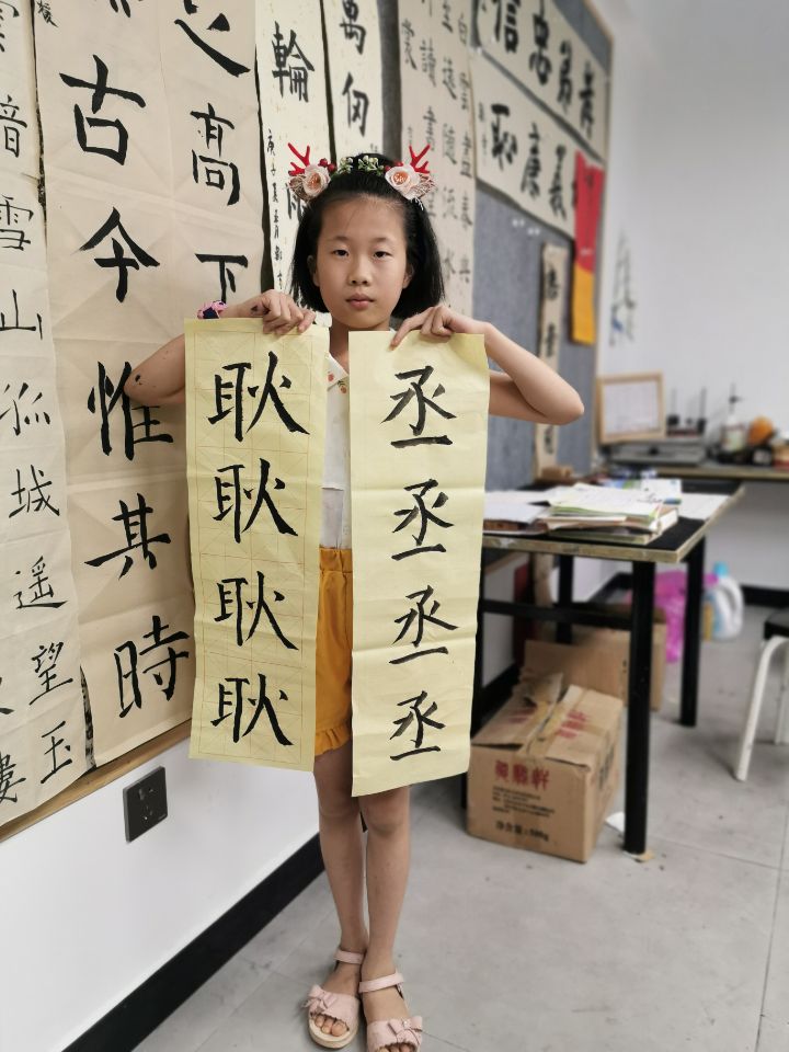 QQ图片20200731163024