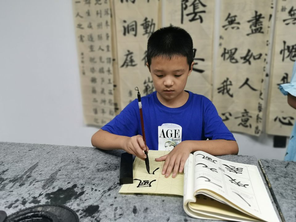 QQ图片20200731163057