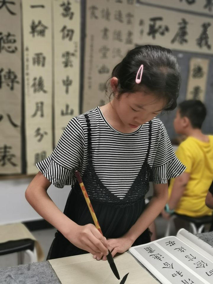 QQ图片20200731163102
