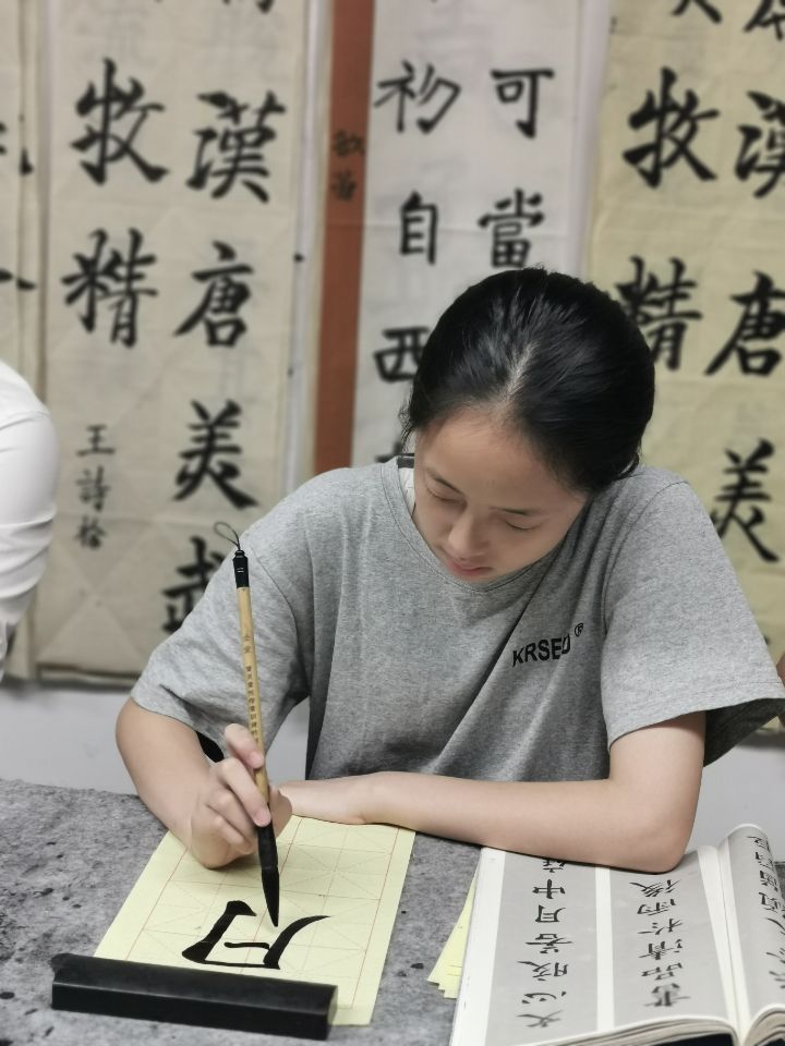 QQ图片20200731163108