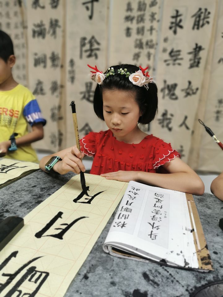 QQ图片20200731163137