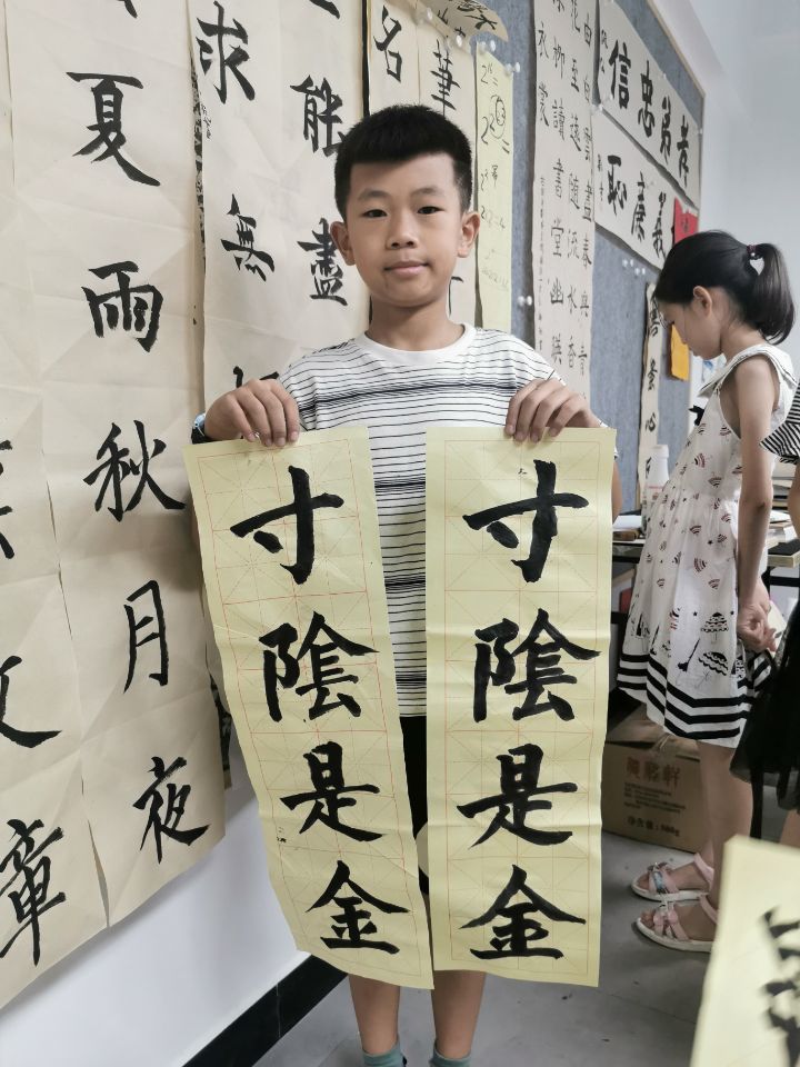 QQ图片20200731163141
