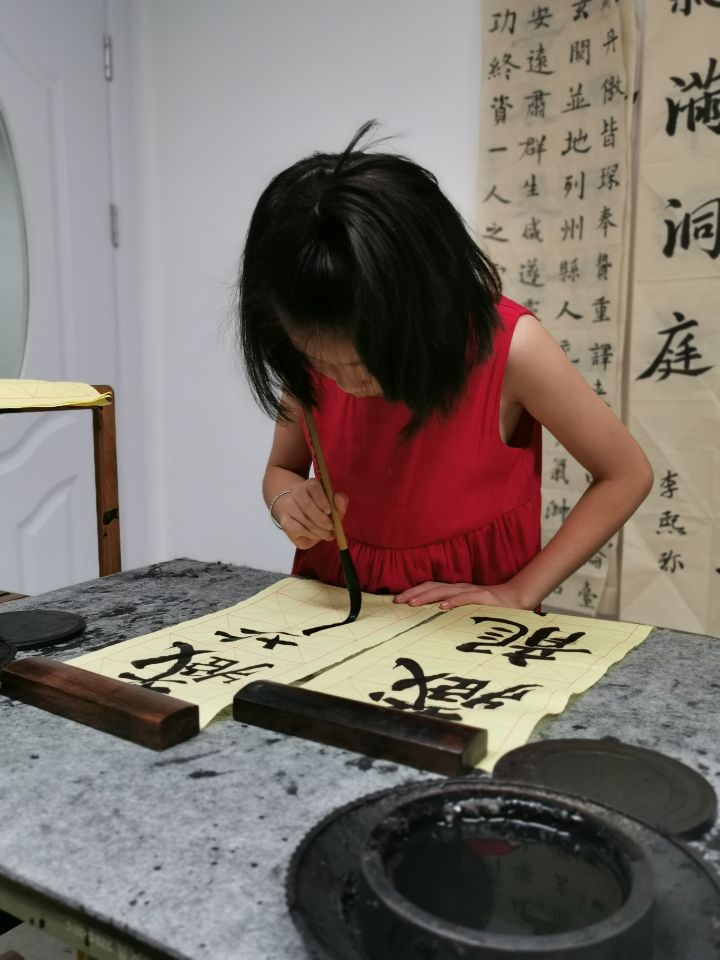 QQ图片20200731163149