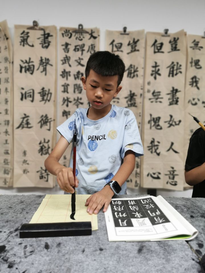 QQ图片20200731163200