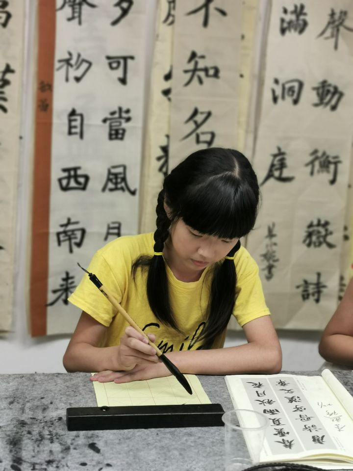 QQ图片20200731163204