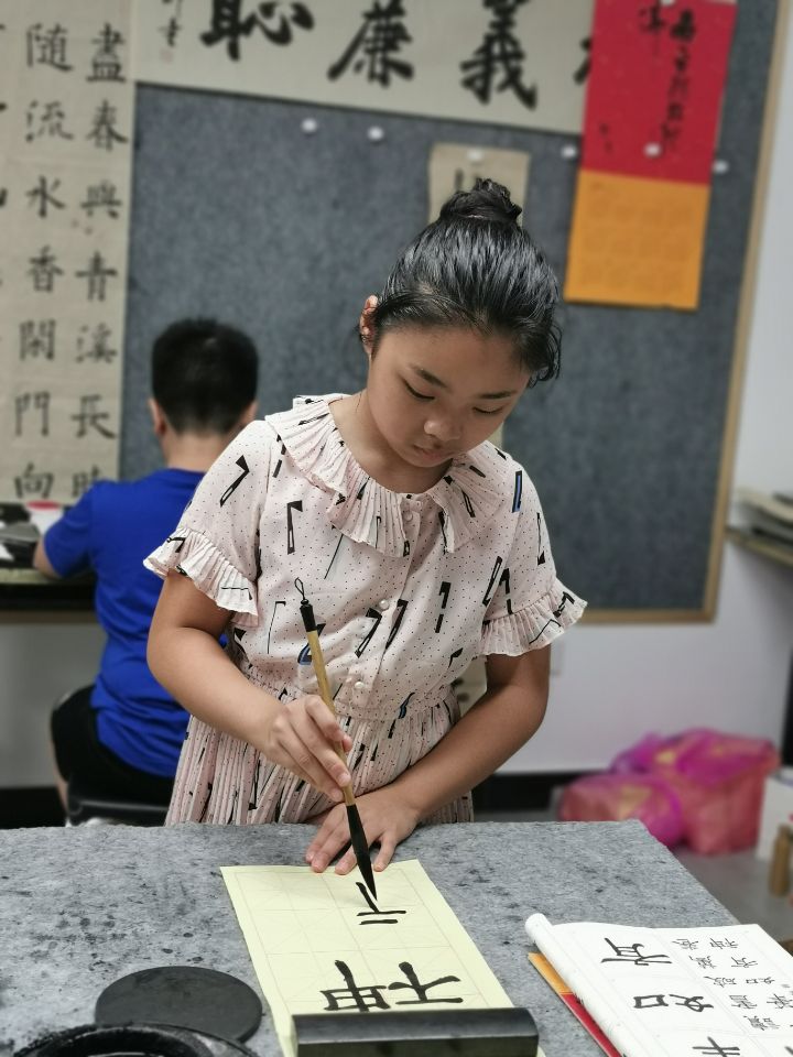 QQ图片20200731163215