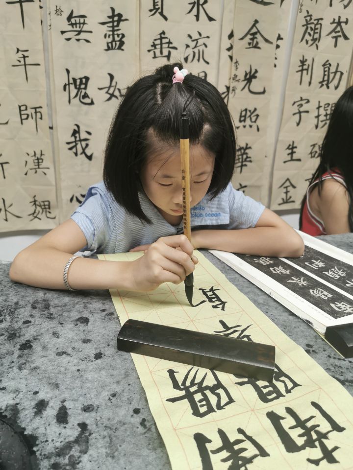 QQ图片20200731175658