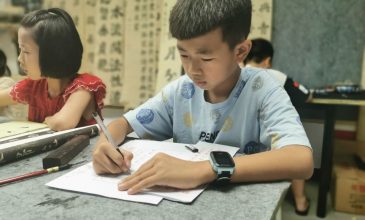 QQ图片20200731175816