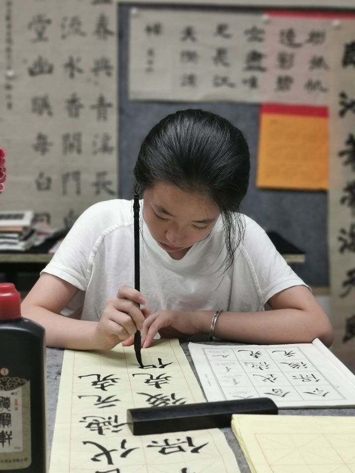 QQ图片20200731175848