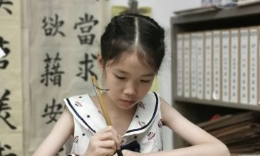 QQ图片20200731175855
