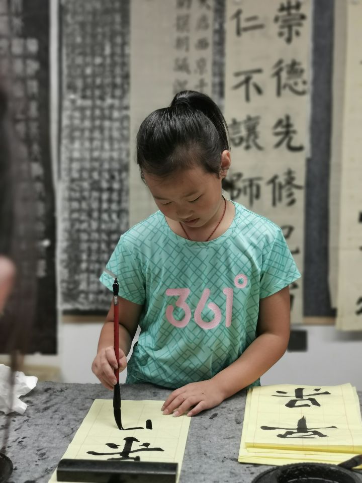 QQ图片20200731175900