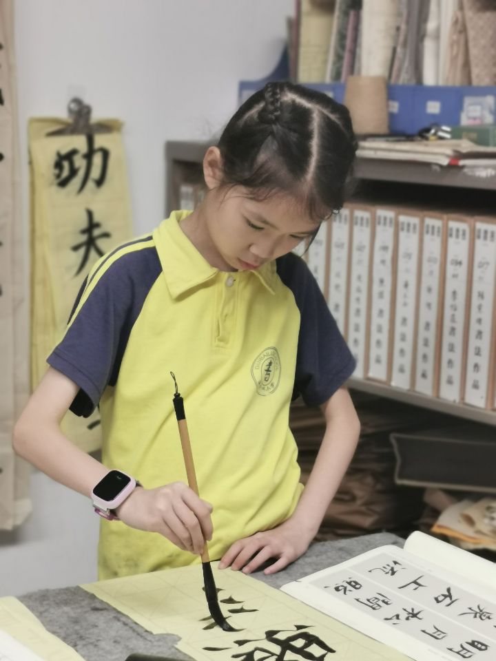 QQ图片20200731175926