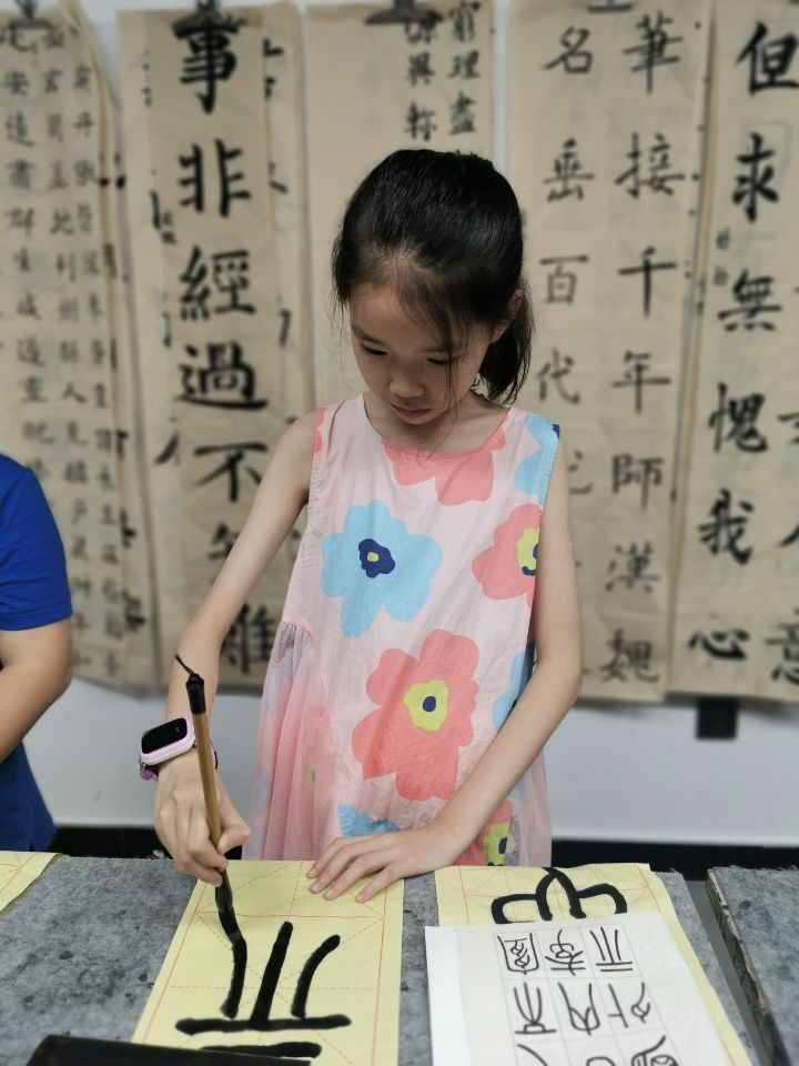 QQ图片20200731175932