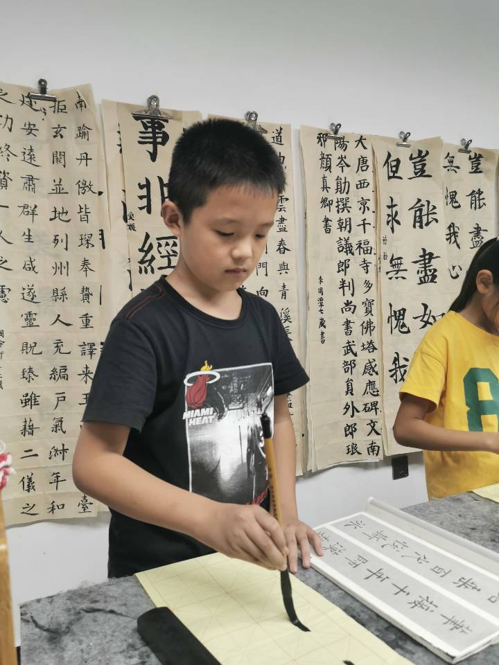 QQ图片20200731175951