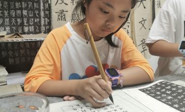 QQ图片20200731180208