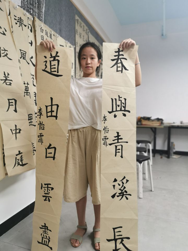 QQ图片20200731181050
