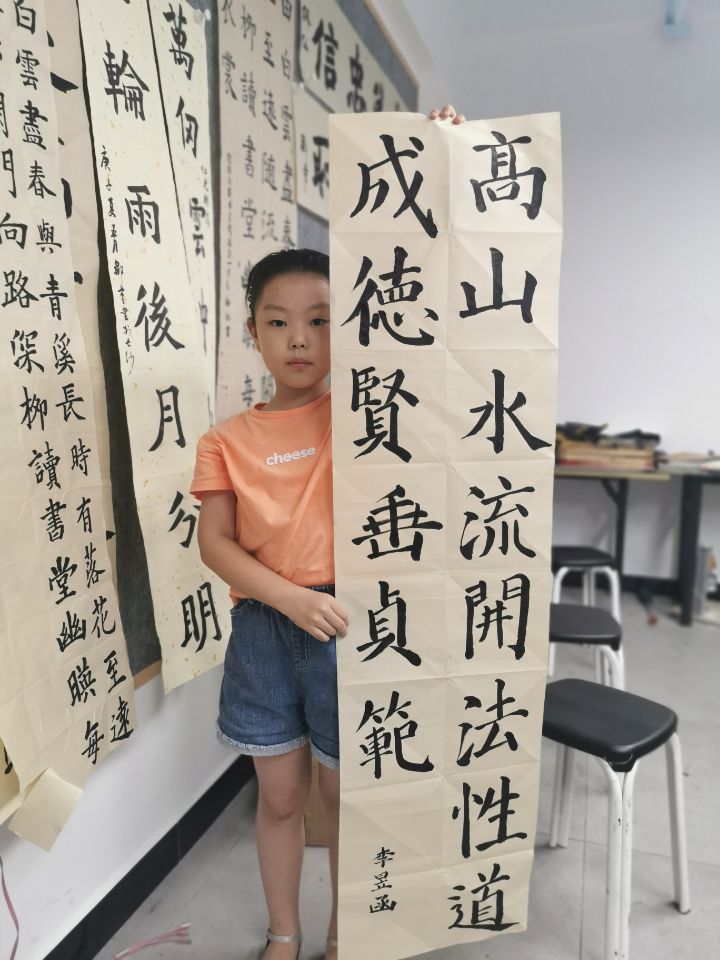 QQ图片20200731181134