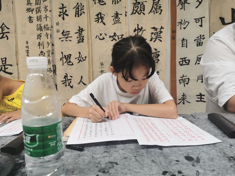QQ图片20200731181143