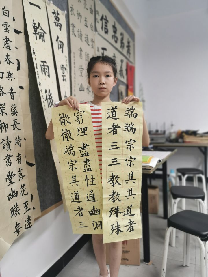 QQ图片20200731181221