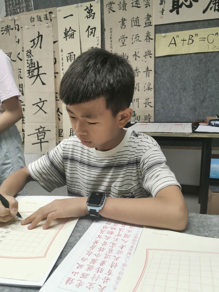QQ图片20200731181224