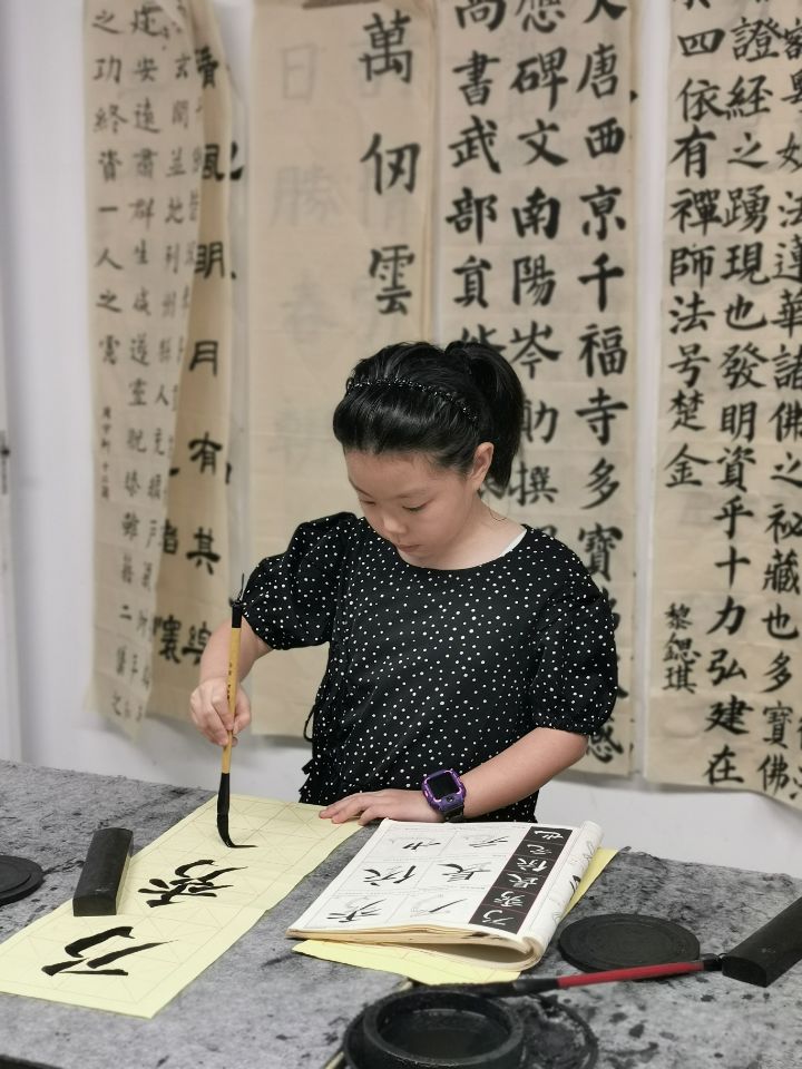 QQ图片20200731181241